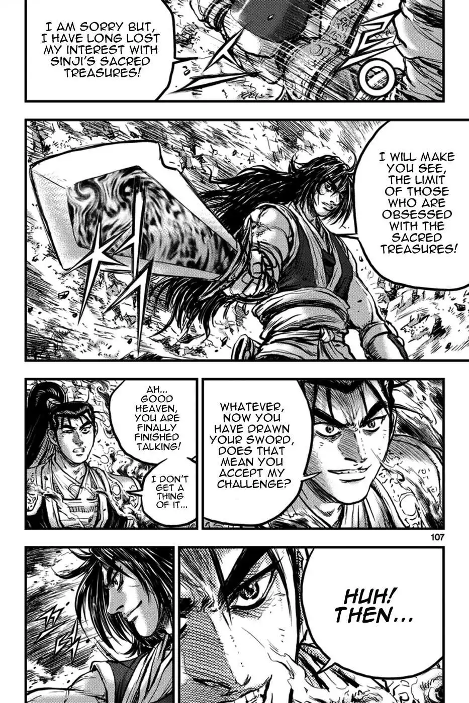 The Ruler of the Land Chapter 372 7